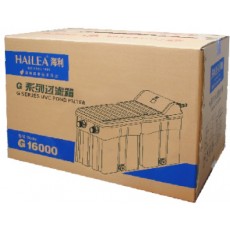 Фильтр для пруда Hailea Pond Filter UVC-G16000
