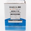 Диафрагмовый компрессор Hailea Super silent power ACO-9725