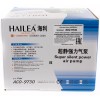 Диафрагмовый компрессор Hailea Super silent power ACO-9730