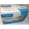 Поршневой компрессор Hailea Electrical Magnetic AC ACO-208